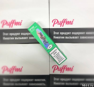 Электронные сигареты в Костроме купить